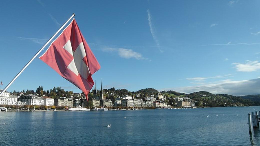 Швейцария глоби големи банки с 90 млн. франка за договаряне при форекс търговия
