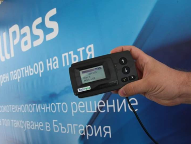 Два варианта за плащане на тол таксите за камиони и автобуси