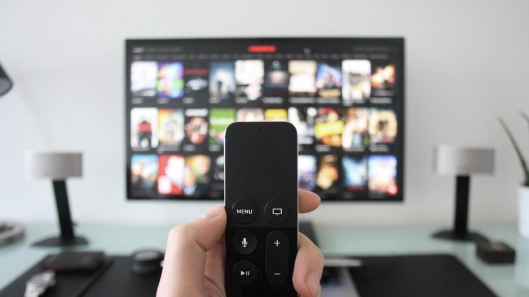 Промените в Закона за авторското право подкрепят качественото телевизионно съдържание