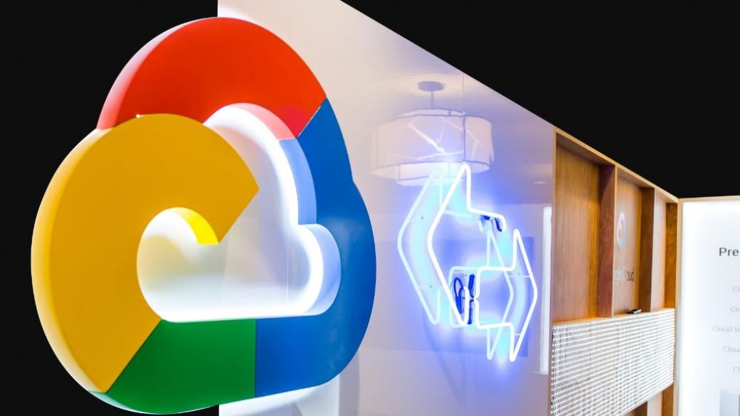 Google придобива облачната компания Looker за 2,6 млрд. долара