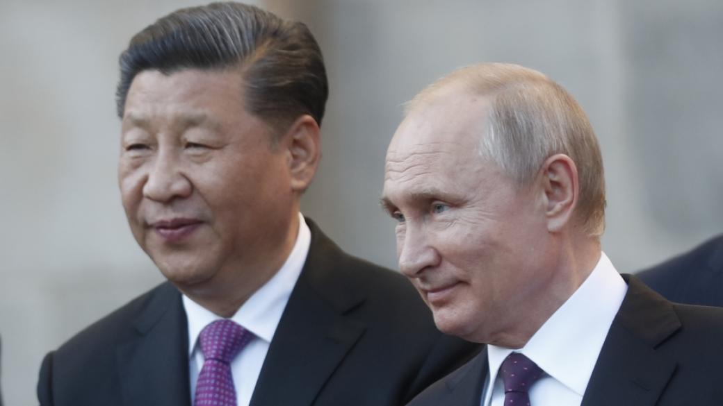 Русия и Китай подписаха споразумение за изграждане на нови атомни енергоблокове