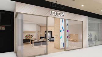 Най-големият и модерен IQOS магазин в България отваря врати след седмица