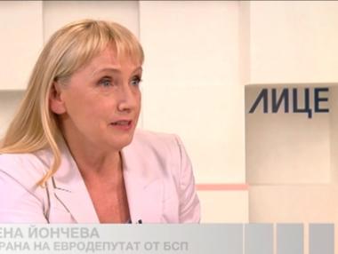 Йончева: България изпусна трите най-големи енергийни проекта