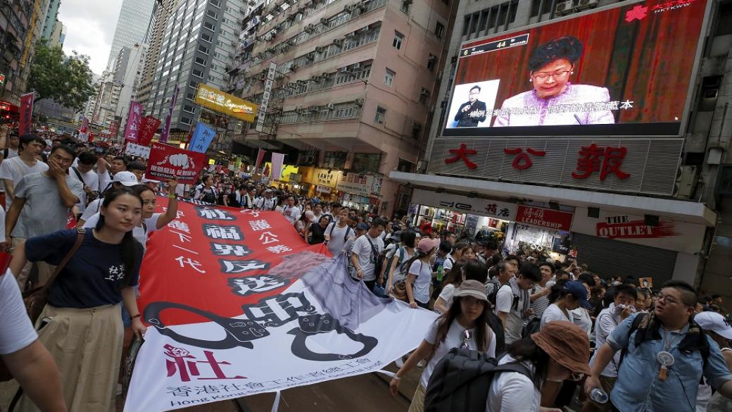 1 млн. души протестираха в Хонконг срещу екстрадицията на бегълци в Китай