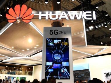 Технологичните гиганти забраниха на служители да комуникират с колеги от Huawei