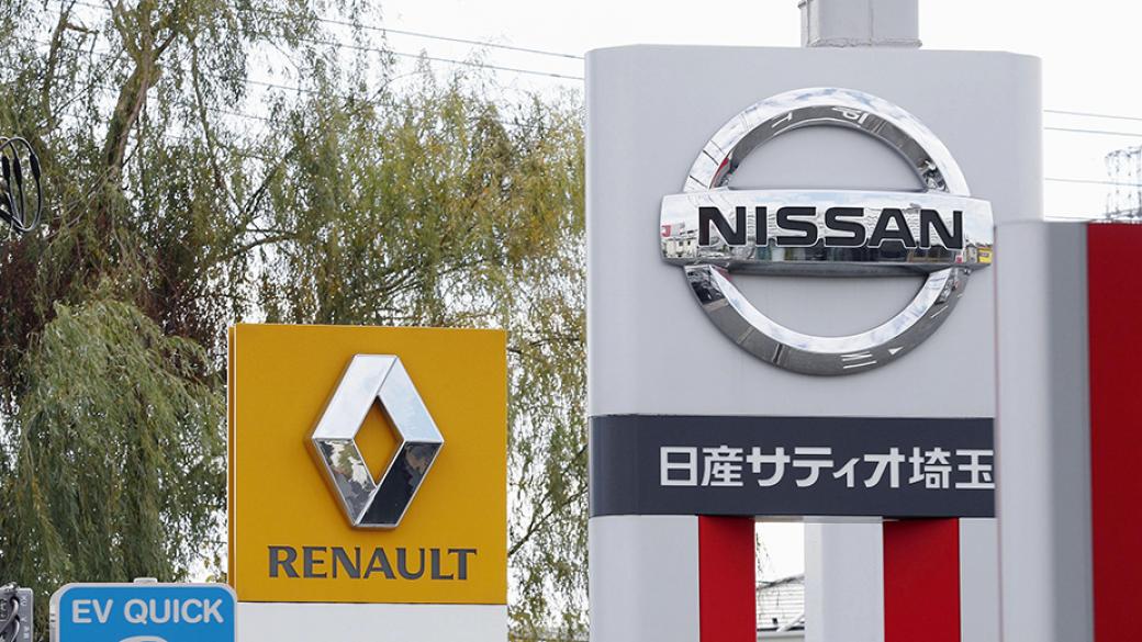 Renault и Nissan: Започва война между партньорите