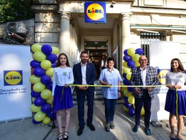 Lidl откри още два магазина в столицата