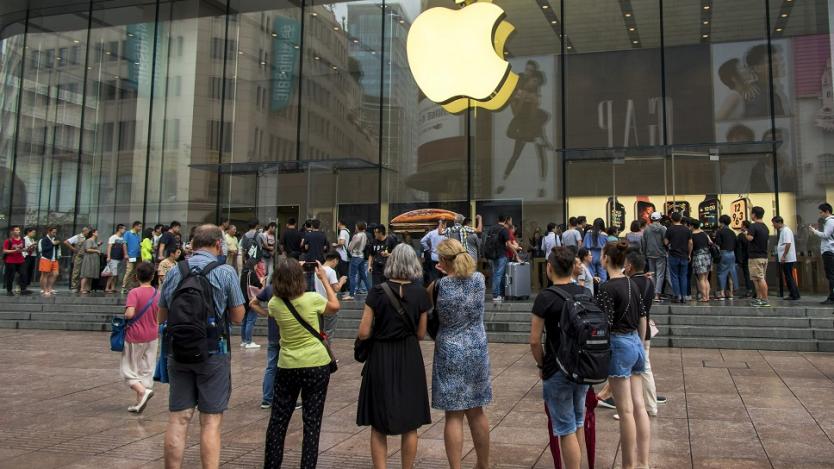 Apple има резервен план за iPhone, ако враждата САЩ-Китай се задълбочи