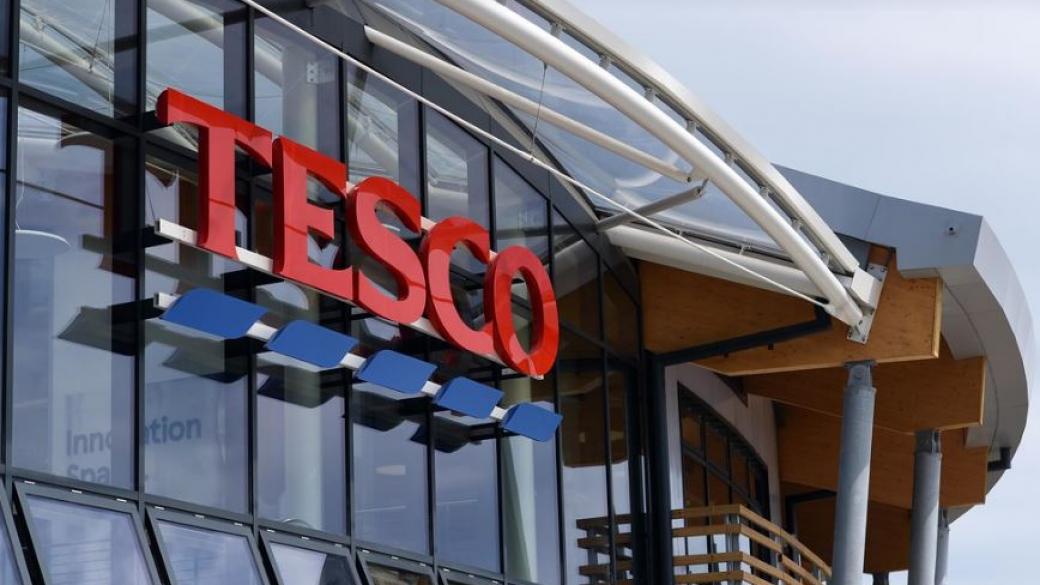 Tesco вдига заплатите с 10.45%, но премахва бонусите за служители