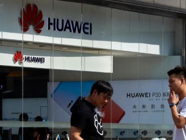 Huawei отмени представянето на нов лаптоп заради американската забрана