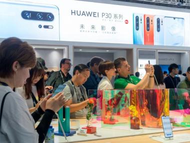 FT: Huawei работи по автономен автомобил