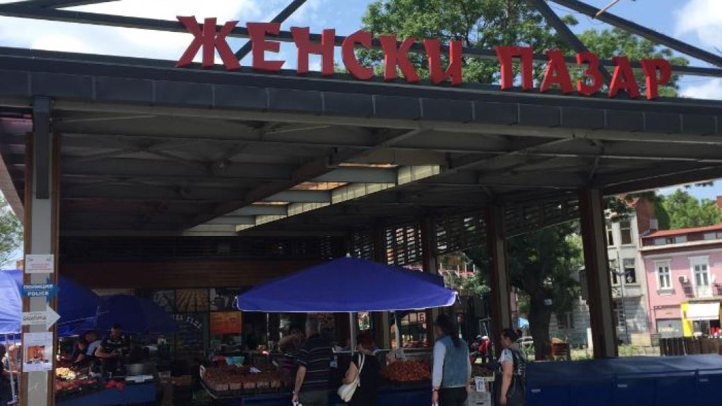 Женският пазар в София ремонтиран за близо 100 хил. лева