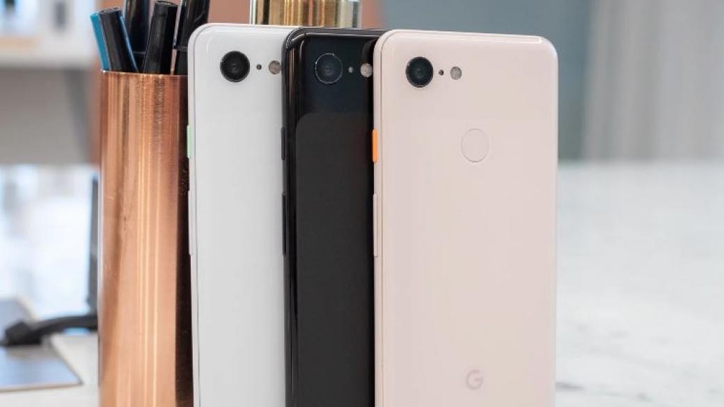 Google пусна първата снимка на Pixel 4