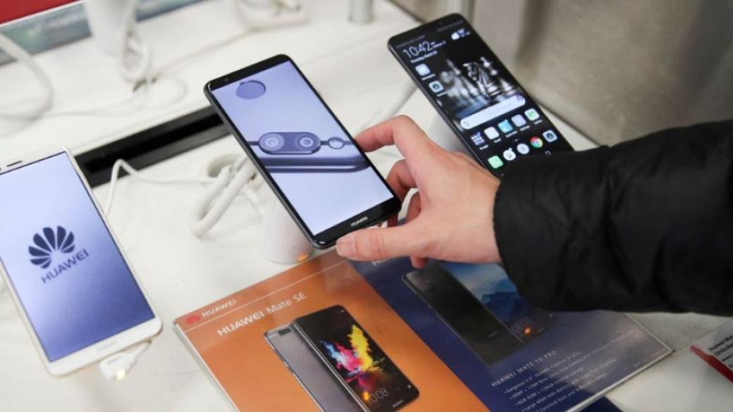 Huawei започна да патентова операционната си система по света