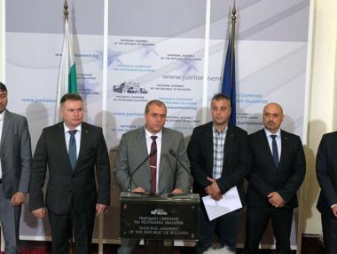 ВМРО иска „карта за българи“ в чужбина