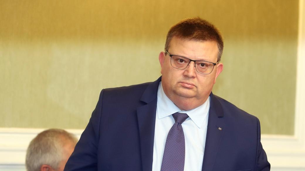 ВСС съкрати срока за избор на нов главен прокурор