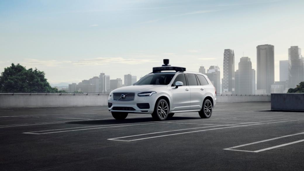 Volvo и Uber представиха съвместен безпилотен автомобил