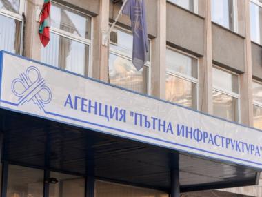 АПИ отваря офертите за рехабилитацията на 126 км пътища