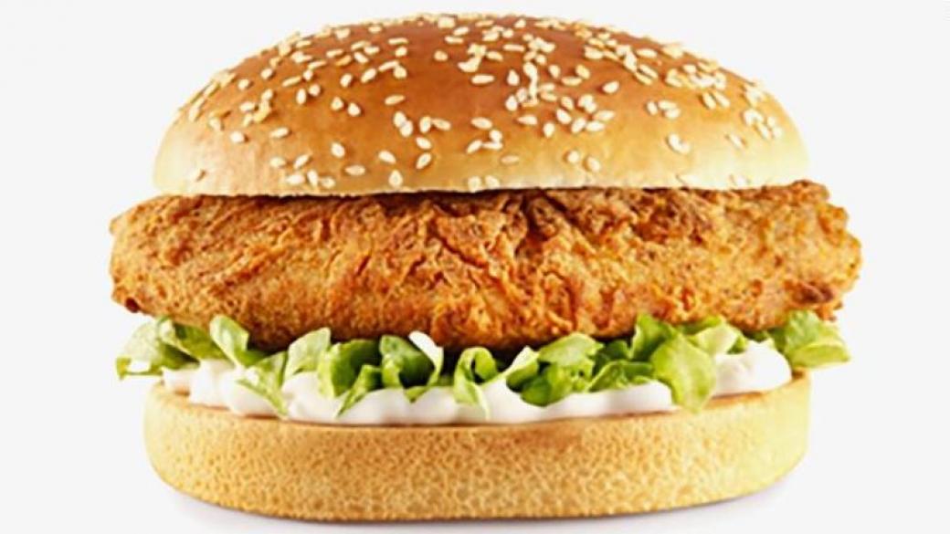 KFC пуска вегански пилешки бургер във Великобритания