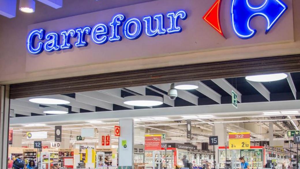 Carrefour прогнозира консолидация на търговски вериги