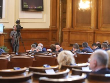 БСП започва консултации за партийните субсидии