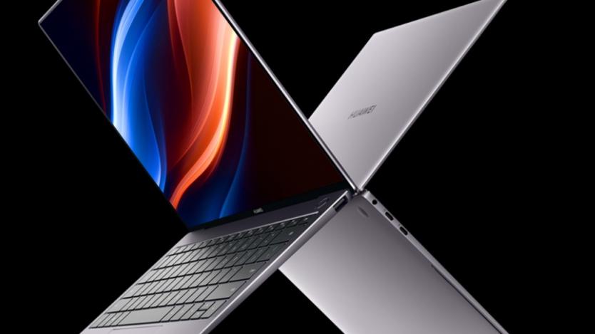 Microsoft възобнови продажбите на Huawei лаптопи в е-магазина си