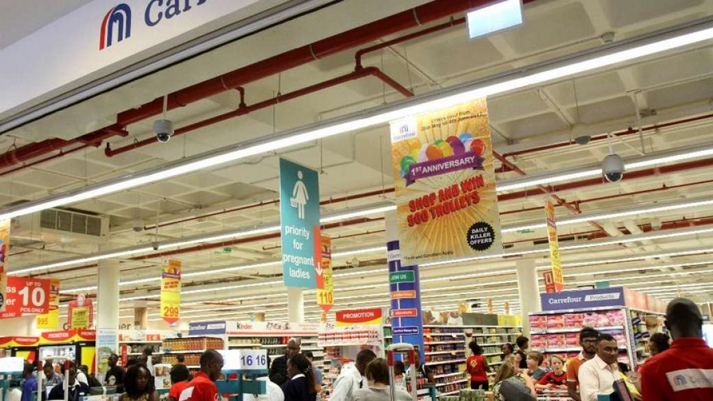 Carrefour отваря първия си магазин в Уганда