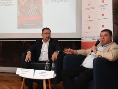 За пръв път сключването на договор с пенсионно дружество ще става през смартфона