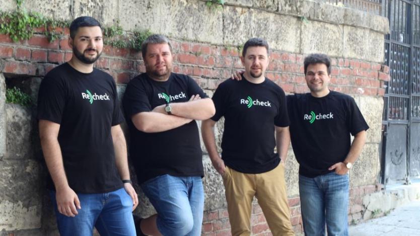 æternity Ventures инвестира в българския блокчейн стартъп ReCheck
