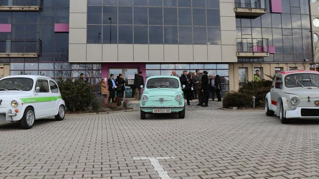 Северна Македония направи първия си електромобил