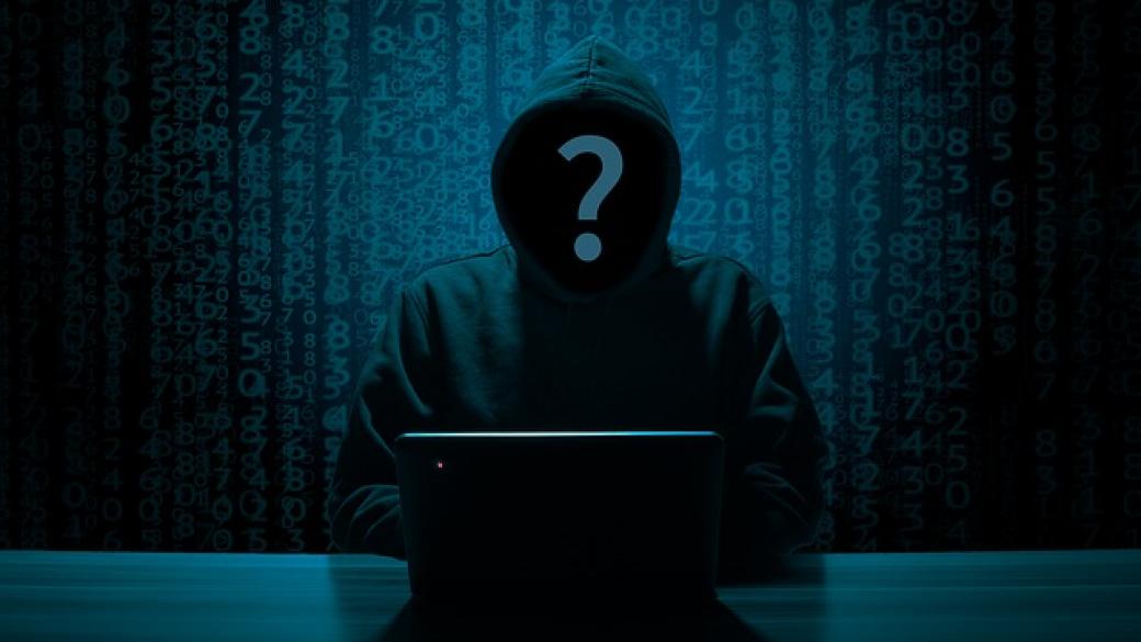 Американски град плати $600 000 откуп в биткойни на хакери