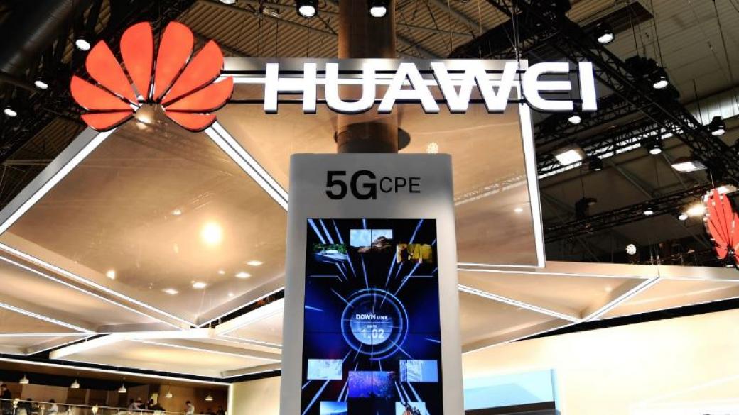 Huawei преговаря с Русия за използването на операционната система Aurora