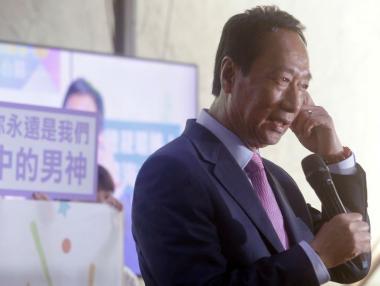 Най-богатият човек в Тайван се оттегли от Foxconn