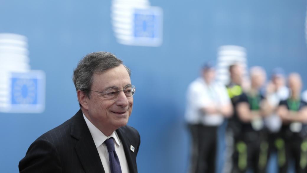 ЕЦБ може да разхлаби паричната политика, повтори Драги