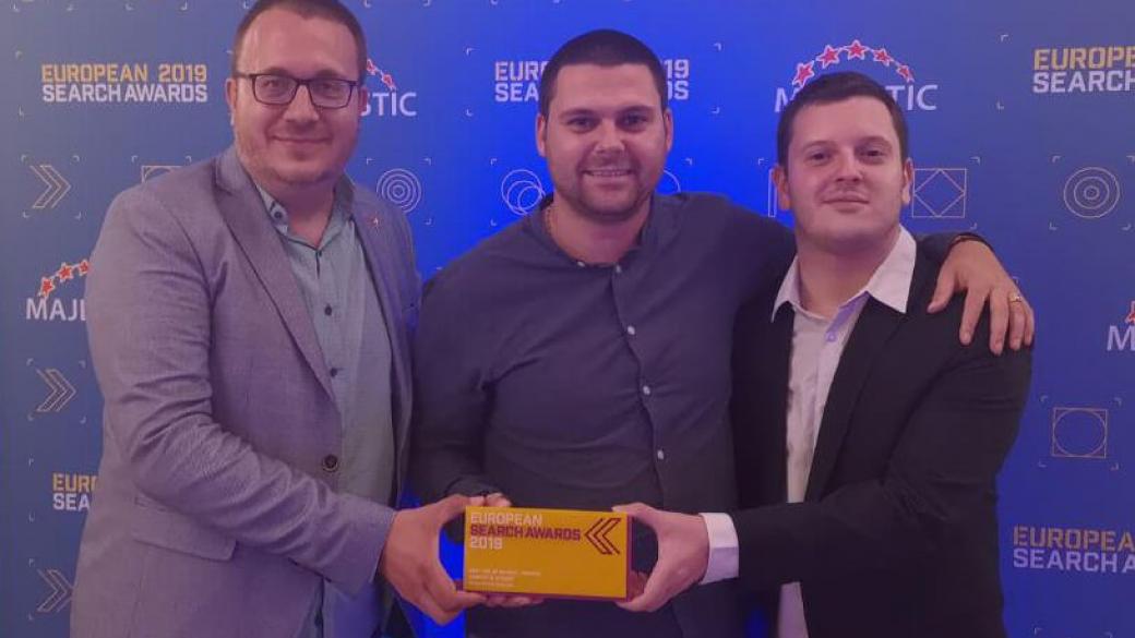 Българската Serpact спечели European Search Awards 2019 в категория Gaming