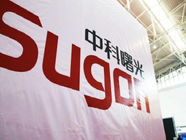 САЩ вкара в „черния списък“ още 5 китайски компании