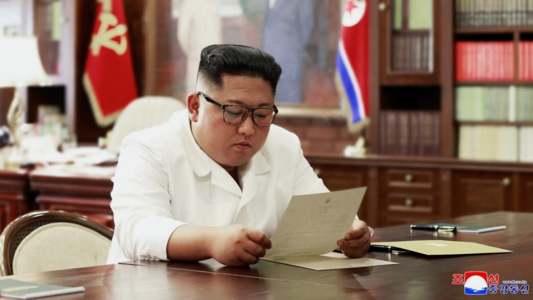 Ким Чен Ун получи писмо от Тръмп с „интересно съдържание“