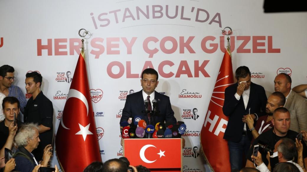 Ердоган загуби още по-тежко изборите в Истанбул