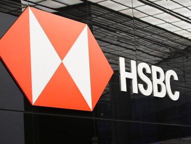 HSBC създаде „LinkedIn в глобалната търговия“