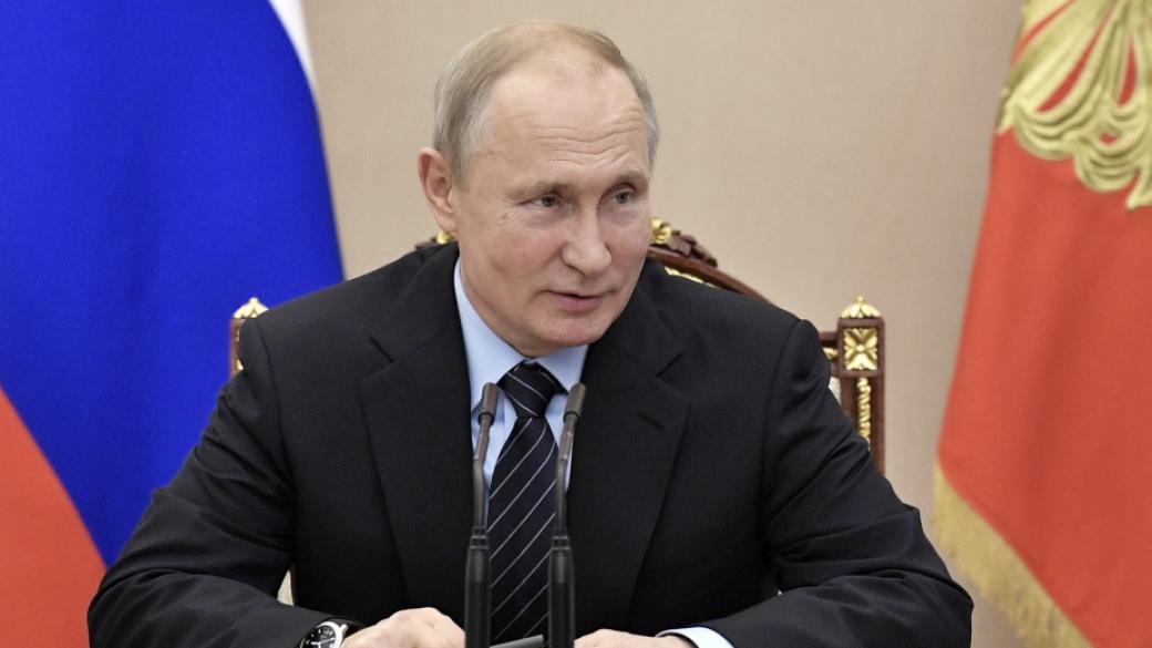 Путин удължи забраната за внос на храни от ЕС до 2020 г.