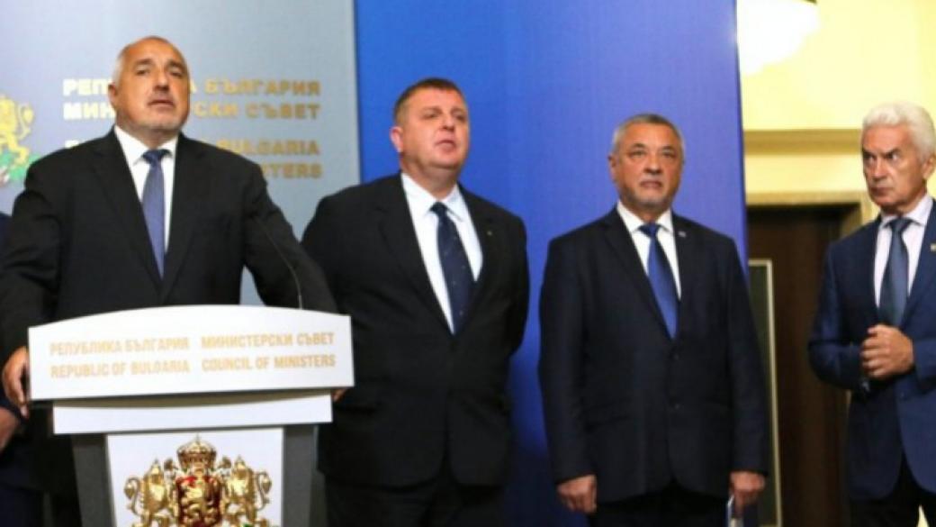 Борисов обсъжда партийните субсидии с коалиционните партньори