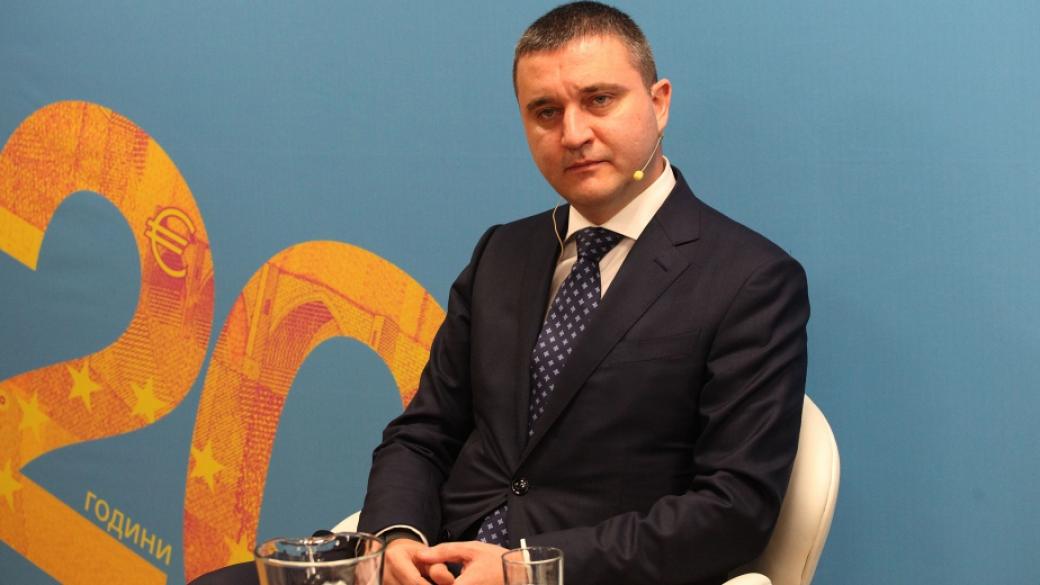 Горанов: До края на годината трябва да сме в „чакалнята“ за Еврозоната