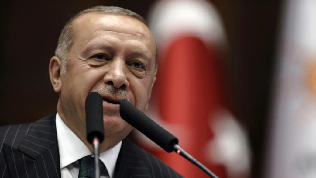 Ердоган: Тръмп знае защо Турция се нуждае от руските С-400