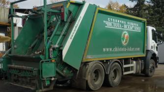 „Сериозни“ нарушения са открити в общинското дружество „Чистота  Искър“