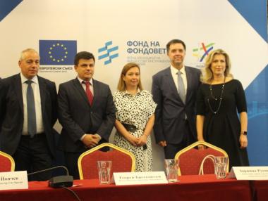 Стартиращи и социални предприятия с достъп до 25 млн. лв. микрокредитиране