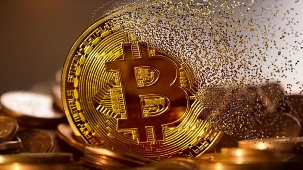 Bitcoin се срина и за часове изтри $2000 от цената си