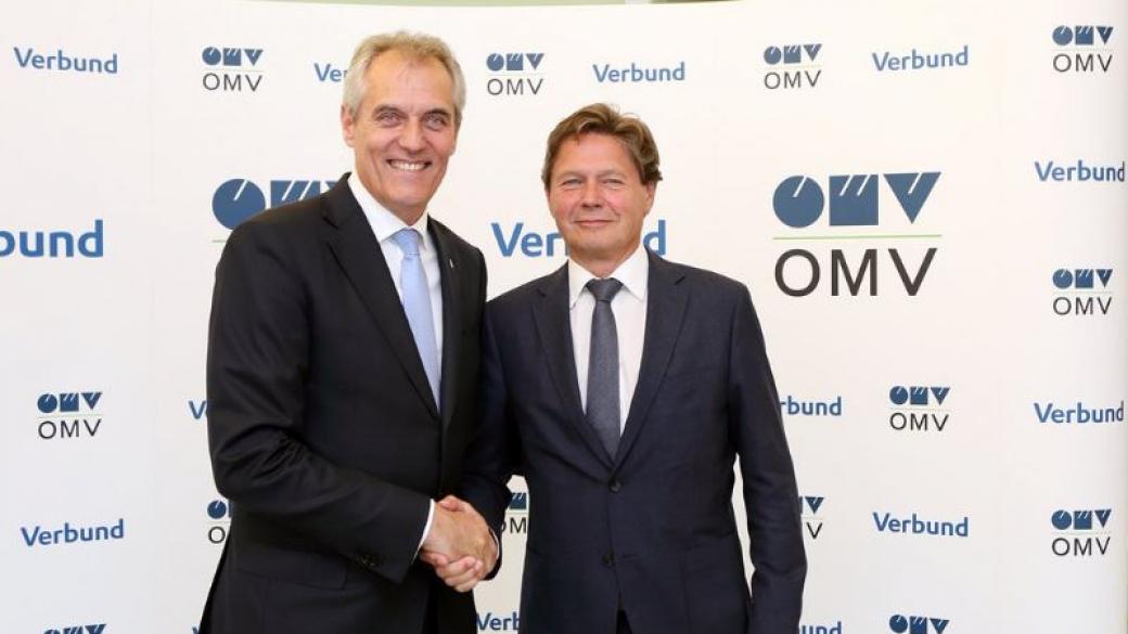 OMV и Verbund ще построят най-голямата слънчева централа в Австрия