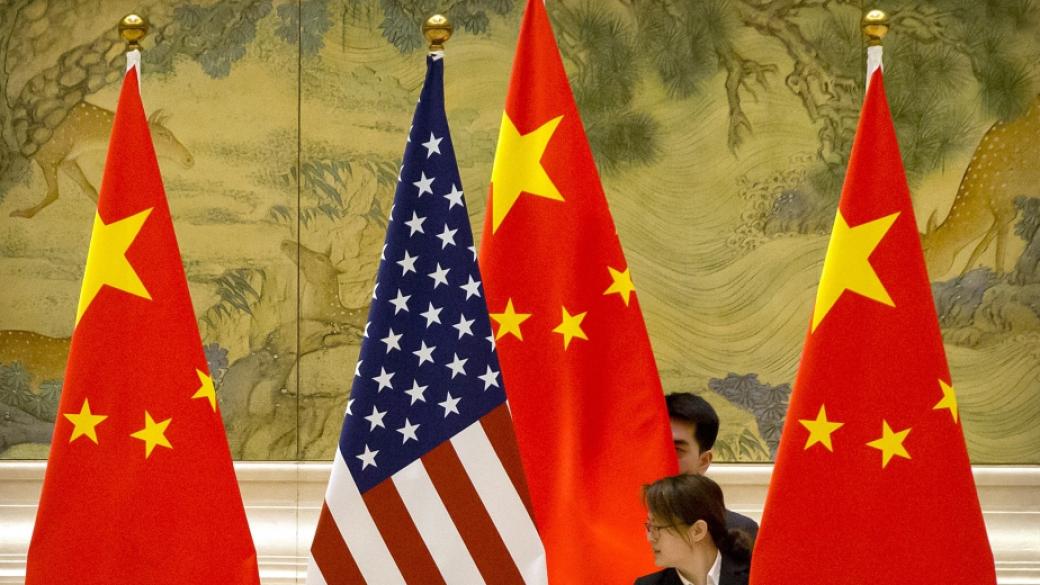 Действащите мита трябва да отпаднат, за да има споразумение между САЩ и Китай