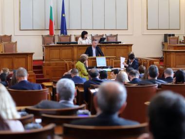 Субсидията за партиите вече е 1 лев на реален глас