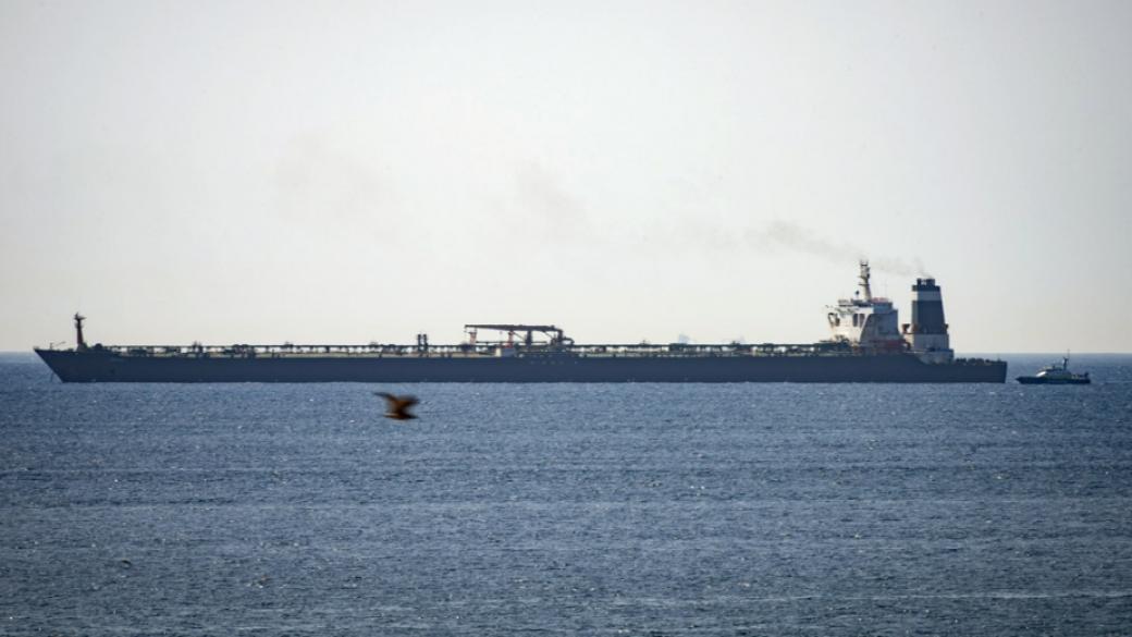 Лондон задържа танкер, нарушавал санкциите срещу Сирия